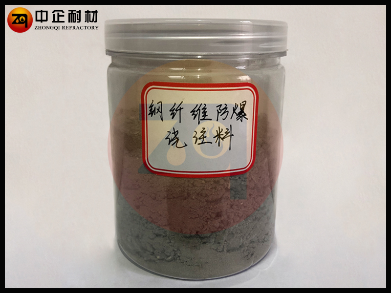 正版四不像资料免费大全